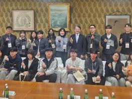 경주시 청소년교류단, 자매도시 일본 나라 방문…55주년 맞아 교류 확대 기사 이미지