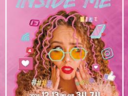 함안문화예술회관, 뮤지컬 ‘인사이드 미’ 공연 개최 기사 이미지