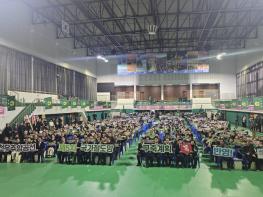 제15회 새마을의 날 기념식 및 2025년 사천시 새마을지도자대회 개최 기사 이미지