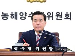 경상남도의회 ‘농어촌 기본소득 시범사업’ 도비 126억 전액 삭감 기사 이미지