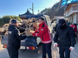 산림청 영덕국유림관리소, 대형산불 피해지역 주민에게 따뜻한 온기 전달 기사 이미지