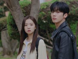 '제4차 사랑혁명' 김요한X황보름별X방민아, 세상 불편한 삼자대면 포착! 후폭풍 예고 기사 이미지