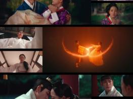 '이강에는 달이 흐른다' 강태오-김세정, 과몰입 유발 일등 공신! 웃음+설렘 다 잡은 초강렬 임팩트 엔딩은? 기사 이미지