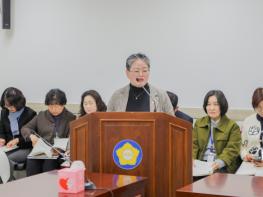 광주광역시 동구 의회, '통합돌봄 지원 조례' 전부개정 추진 기사 이미지