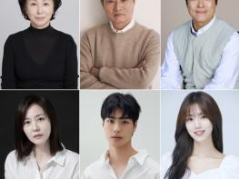 '사랑을 처방해 드립니다' 김선빈-윤서아, 어디로 튈지 모르는 MZ 세대 役으로 활력! 전 세대 아우르는 특급 라인업 완성! 기사 이미지