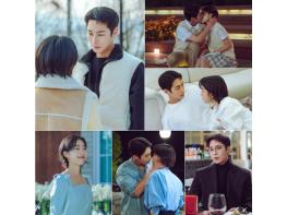 '마지막 썸머' 더욱 설레고 달달해진 이재욱-최성은의 사랑! 놓치면 안 될 관전 포인트 셋! 기사 이미지