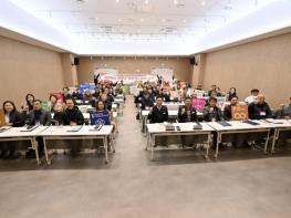 양평군, 마을리더 대상 지속가능발전 교육 성료 기사 이미지