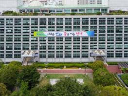 연제구, 2025년 구군 평생교육평가 최우수기관 선정 기사 이미지