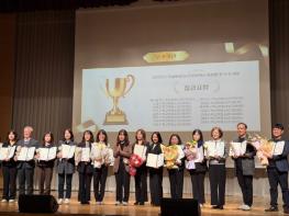 광주광역시 북구학교밖청소년지원센터, 2025년 학교밖청소년지원센터 종합평가 ‘우수기관’ 선정 기사 이미지