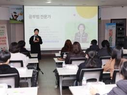 대구 중구, 2025년 드림스타트 졸업식 및 책가방 전달식 기사 이미지