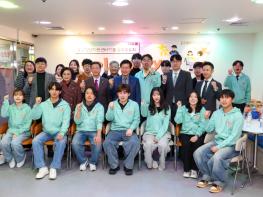 대구 중구청년지원센터, 성과공유회 잇플데이 성황리 개최 기사 이미지