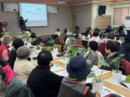 부평구자원봉사센터 보수교육 ‘반려식물 화분 만들기’ 실시 기사 이미지