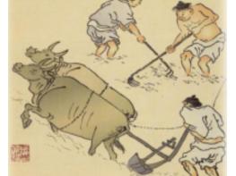 농촌진흥청, '소통 소중한 동행, 미래로 가는 길' 기획전 개최 기사 이미지