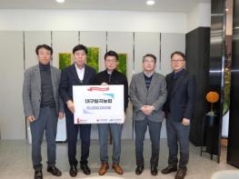 대구 칠곡농협, 나눔의 온도 계속 상승! 성금 1,000만원 기탁 기사 이미지