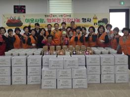 영월군자원봉사센터, 사랑의 쁘띠 목도리 800여 개 기부 기사 이미지