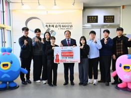 속초시 공직자, 따뜻한 겨울 만드는 온정의 행정 ‘앞장’ 기사 이미지