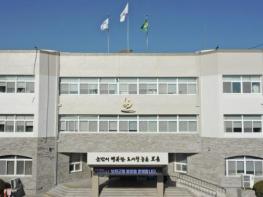 보은군, 1인당 고향사랑기부금으로 인한 혜택 도내 1위 기사 이미지