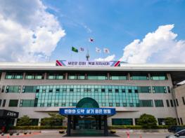 영월군 동서강정원 청령포원, 12월 16일부터 야간개장 운영 기사 이미지