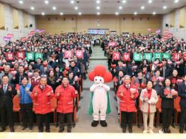 대전 서구, 순회 모금 행사로 지역 기부 확산 기사 이미지