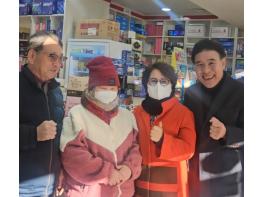 계룡시, 마을속속 ‘응원데이’...원도심 엄사면을 다시 보다 기사 이미지