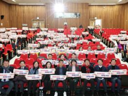 남동구, 동 지역사회보장협의체 우수사례 발표회 개최 기사 이미지