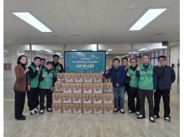 남동구 아동복지종합센터, 간석3동 새마을협의회와 사랑가득상자 제작 기사 이미지