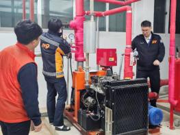 함양군, 동절기 장기요양기관 안전 점검 기사 이미지