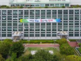 연제구, 2025년 지자체 장애인복지사업 평가 우수기관 선정 기사 이미지