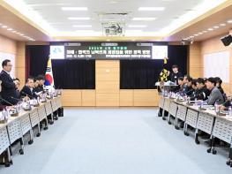 민주평통 인천부평구협의회, ‘화해협력의 남북관계 재정립을 위한 정책 방향’모색 기사 이미지