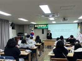 연수구자원봉사센터, 지역과 지구를 위한 실천 기사 이미지