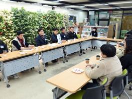 밀양시, 청년 축산인과 소통의 시간 가져 기사 이미지