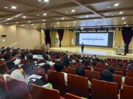 하남교육재단, 『2026년 대학교 입시 전략가이드』 성료 기사 이미지