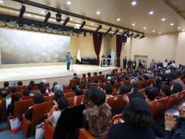 하남시자원봉사센터, '2025년 자원봉사자의 날 기념식' 성료 기사 이미지