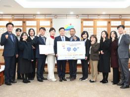 예산군, 2024년도 지역사회보장계획 시행결과 평가 ‘우수상’ 수상 기사 이미지