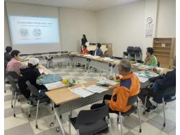 제천시노인종합복지관, 2025년 노인성 질환 맞춤형 먹거리 지원 사업 성황리에 종료 기사 이미지