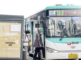 광명시, 대중교통 서비스 혁신 돋보여…시민 이동권 증진 정책으로 경기도 우수 시군 선정 기사 이미지