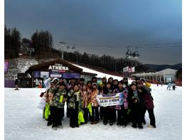 태백시청소년방과후아카데미, 겨울 체험캠프 ‘눈·물 속으로’ 운영 기사 이미지