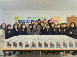 ‘영월군여성단체협의회’ 직접 담근 전통장 다문화가정 50가구에 전달 기사 이미지