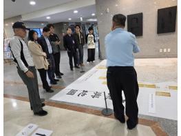 영월군 독도를 한국의 영토로 그린 일본지도 특별전 개최 기사 이미지