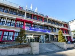 속초시, 2025년도 12월 정기분 자동차세 25억 원 부과 기사 이미지