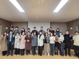 보은교육지원청, 2025 하반기 행정실장 협의회 및 간사 연수 기사 이미지