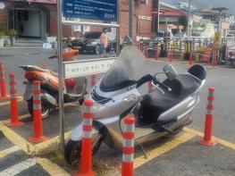 금산군, 번호미상 무단방치 이륜차 자체단속…쾌적한 도시환경 조성 앞장 기사 이미지