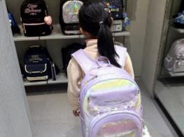 거제시 드림스타트, 새로운 시작을 응원해! 새학교 준비물 지원사업 실시 기사 이미지