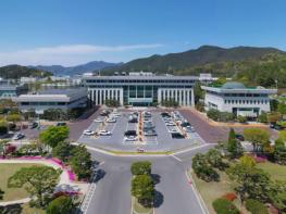 밀양시, 12월은 제2기분 자동차세 납부의 달 기사 이미지