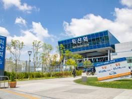 KTX·고속버스 한 곳에서…익산역 환승체계 구상 나선다 기사 이미지