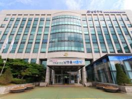 남동구, ‘남는 예산 수백억 원’ 일각 주장에 반박 기사 이미지