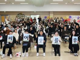 남동구 청소년지원센터, 2025년도 졸업식 및 발표회 개최 기사 이미지