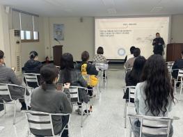 남동구 도시관리공단, 임직원 대상 생성형 AI 업무활용 교육 기사 이미지