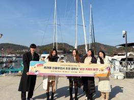 거제시 트래블 인플루언서 “겨울 거제의 낯선 매력에 감탄”… 1박2일 팸투어 성료 기사 이미지