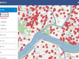 서울시, 한파 속 취약계층 돌봄에 빈틈 없도록… 한파종합대책 본격 추진 기사 이미지